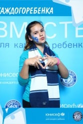 ЮНИСЕФ И ХК "ДИНАМО-МИНСК" #ДЛЯКАЖДОГОРЕБЕНКА 14.09.2018 - фото 130