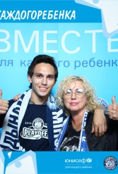 ЮНИСЕФ И ХК "ДИНАМО-МИНСК" #ДЛЯКАЖДОГОРЕБЕНКА 14.09.2018 - фото 103