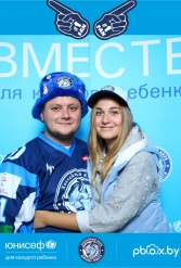 ЮНИСЕФ И ХК "ДИНАМО-МИНСК" #ДЛЯКАЖДОГОРЕБЕНКА 26.09.2018 - фото 15