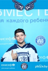 ЮНИСЕФ И ХК "ДИНАМО-МИНСК" #ДЛЯКАЖДОГОРЕБЕНКА 26.09.2018 - фото 18