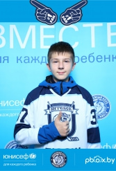 ЮНИСЕФ И ХК "ДИНАМО-МИНСК" #ДЛЯКАЖДОГОРЕБЕНКА 26.09.2018 - фото 88