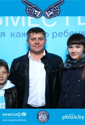 ЮНИСЕФ И ХК "ДИНАМО-МИНСК" #ДЛЯКАЖДОГОРЕБЕНКА 26.09.2018 - фото 103