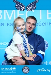 ЮНИСЕФ И ХК "ДИНАМО-МИНСК" #ДЛЯКАЖДОГОРЕБЕНКА 26.09.2018 - фото 34