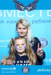 ЮНИСЕФ И ХК "ДИНАМО-МИНСК" #ДЛЯКАЖДОГОРЕБЕНКА 26.09.2018 - фото 97