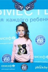 ЮНИСЕФ И ХК "ДИНАМО-МИНСК" #ДЛЯКАЖДОГОРЕБЕНКА 26.09.2018 - фото 60