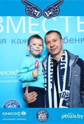 ЮНИСЕФ И ХК "ДИНАМО-МИНСК" #ДЛЯКАЖДОГОРЕБЕНКА 26.09.2018 - фото 109
