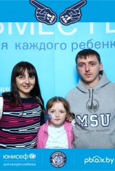 ЮНИСЕФ И ХК "ДИНАМО-МИНСК" #ДЛЯКАЖДОГОРЕБЕНКА 26.09.2018 - фото 28