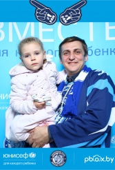 ЮНИСЕФ И ХК "ДИНАМО-МИНСК" #ДЛЯКАЖДОГОРЕБЕНКА 26.09.2018 - фото 51