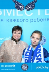 ЮНИСЕФ И ХК "ДИНАМО-МИНСК" #ДЛЯКАЖДОГОРЕБЕНКА 26.09.2018 - фото 66