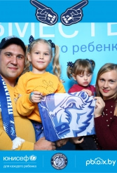 ЮНИСЕФ И ХК "ДИНАМО-МИНСК" #ДЛЯКАЖДОГОРЕБЕНКА 26.09.2018 - фото 83