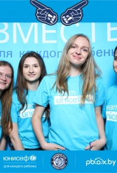 ЮНИСЕФ И ХК "ДИНАМО-МИНСК" #ДЛЯКАЖДОГОРЕБЕНКА 26.09.2018 - фото 94