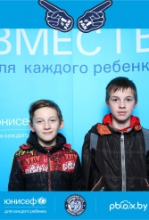 ЮНИСЕФ И ХК "ДИНАМО-МИНСК" #ДЛЯКАЖДОГОРЕБЕНКА 26.09.2018 - фото 27