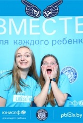 ЮНИСЕФ И ХК "ДИНАМО-МИНСК" #ДЛЯКАЖДОГОРЕБЕНКА 26.09.2018 - фото 47