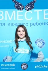 ЮНИСЕФ И ХК "ДИНАМО-МИНСК" #ДЛЯКАЖДОГОРЕБЕНКА 26.09.2018 - фото 8