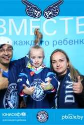 ЮНИСЕФ И ХК "ДИНАМО-МИНСК" #ДЛЯКАЖДОГОРЕБЕНКА 26.09.2018 - фото 99