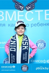 ЮНИСЕФ И ХК "ДИНАМО-МИНСК" #ДЛЯКАЖДОГОРЕБЕНКА 26.09.2018 - фото 80
