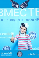ЮНИСЕФ И ХК "ДИНАМО-МИНСК" #ДЛЯКАЖДОГОРЕБЕНКА 26.09.2018 - фото 36