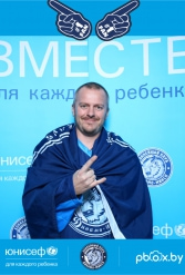 ЮНИСЕФ И ХК "ДИНАМО-МИНСК" #ДЛЯКАЖДОГОРЕБЕНКА 26.09.2018 - фото 45