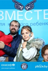 ЮНИСЕФ И ХК "ДИНАМО-МИНСК" #ДЛЯКАЖДОГОРЕБЕНКА 26.09.2018 - фото 77