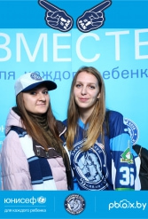 ЮНИСЕФ И ХК "ДИНАМО-МИНСК" #ДЛЯКАЖДОГОРЕБЕНКА 26.09.2018 - фото 57
