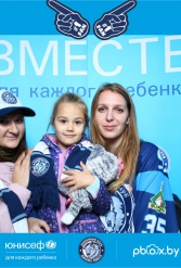 ЮНИСЕФ И ХК "ДИНАМО-МИНСК" #ДЛЯКАЖДОГОРЕБЕНКА 26.09.2018 - фото 67
