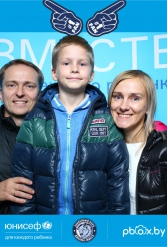 ЮНИСЕФ И ХК "ДИНАМО-МИНСК" #ДЛЯКАЖДОГОРЕБЕНКА 26.09.2018 - фото 38