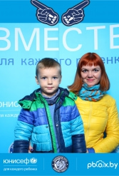ЮНИСЕФ И ХК "ДИНАМО-МИНСК" #ДЛЯКАЖДОГОРЕБЕНКА 26.09.2018 - фото 16