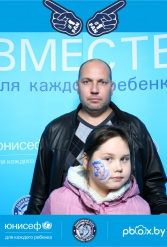 ЮНИСЕФ И ХК "ДИНАМО-МИНСК" #ДЛЯКАЖДОГОРЕБЕНКА 26.09.2018 - фото 32