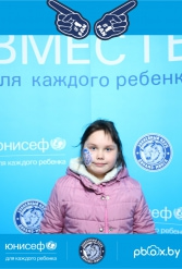 ЮНИСЕФ И ХК "ДИНАМО-МИНСК" #ДЛЯКАЖДОГОРЕБЕНКА 26.09.2018 - фото 74