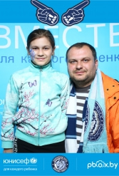 ЮНИСЕФ И ХК "ДИНАМО-МИНСК" #ДЛЯКАЖДОГОРЕБЕНКА 26.09.2018 - фото 61