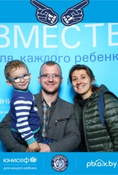 ЮНИСЕФ И ХК "ДИНАМО-МИНСК" #ДЛЯКАЖДОГОРЕБЕНКА 26.09.2018 - фото 73