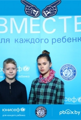ЮНИСЕФ И ХК "ДИНАМО-МИНСК" #ДЛЯКАЖДОГОРЕБЕНКА 26.09.2018 - фото 5