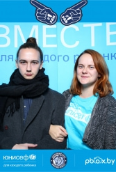 ЮНИСЕФ И ХК "ДИНАМО-МИНСК" #ДЛЯКАЖДОГОРЕБЕНКА 26.09.2018 - фото 106