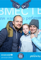 ЮНИСЕФ И ХК "ДИНАМО-МИНСК" #ДЛЯКАЖДОГОРЕБЕНКА 26.09.2018 - фото 20
