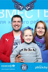 ЮНИСЕФ И ХК "ДИНАМО-МИНСК" #ДЛЯКАЖДОГОРЕБЕНКА 26.09.2018 - фото 40