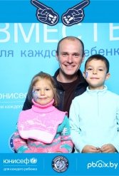 ЮНИСЕФ И ХК "ДИНАМО-МИНСК" #ДЛЯКАЖДОГОРЕБЕНКА 26.09.2018 - фото 68