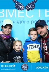 ЮНИСЕФ И ХК "ДИНАМО-МИНСК" #ДЛЯКАЖДОГОРЕБЕНКА 26.09.2018 - фото 29