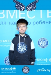 ЮНИСЕФ И ХК "ДИНАМО-МИНСК" #ДЛЯКАЖДОГОРЕБЕНКА 26.09.2018 - фото 26
