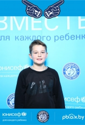 ЮНИСЕФ И ХК "ДИНАМО-МИНСК" #ДЛЯКАЖДОГОРЕБЕНКА 26.09.2018 - фото 69