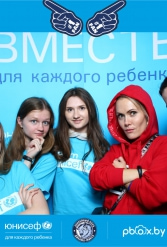 ЮНИСЕФ И ХК "ДИНАМО-МИНСК" #ДЛЯКАЖДОГОРЕБЕНКА 26.09.2018 - фото 75