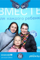 ЮНИСЕФ И ХК "ДИНАМО-МИНСК" #ДЛЯКАЖДОГОРЕБЕНКА 26.09.2018 - фото 79