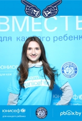 ЮНИСЕФ И ХК "ДИНАМО-МИНСК" #ДЛЯКАЖДОГОРЕБЕНКА 26.09.2018 - фото 63