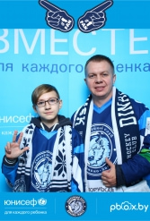 ЮНИСЕФ И ХК "ДИНАМО-МИНСК" #ДЛЯКАЖДОГОРЕБЕНКА 28.09.2018 - фото 6