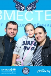 ЮНИСЕФ И ХК "ДИНАМО-МИНСК" #ДЛЯКАЖДОГОРЕБЕНКА 28.09.2018 - фото 66