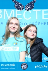 ЮНИСЕФ И ХК "ДИНАМО-МИНСК" #ДЛЯКАЖДОГОРЕБЕНКА 28.09.2018 - фото 62