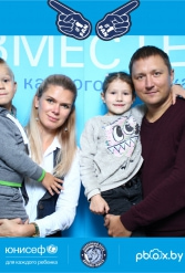 ЮНИСЕФ И ХК "ДИНАМО-МИНСК" #ДЛЯКАЖДОГОРЕБЕНКА 28.09.2018 - фото 18