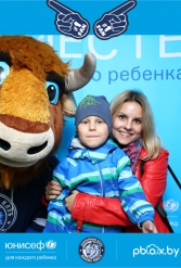 ЮНИСЕФ И ХК "ДИНАМО-МИНСК" #ДЛЯКАЖДОГОРЕБЕНКА 28.09.2018 - фото 44