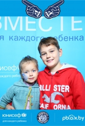 ЮНИСЕФ И ХК "ДИНАМО-МИНСК" #ДЛЯКАЖДОГОРЕБЕНКА 28.09.2018 - фото 3