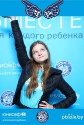 ЮНИСЕФ И ХК "ДИНАМО-МИНСК" #ДЛЯКАЖДОГОРЕБЕНКА 28.09.2018 - фото 69
