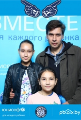 ЮНИСЕФ И ХК "ДИНАМО-МИНСК" #ДЛЯКАЖДОГОРЕБЕНКА 28.09.2018 - фото 36